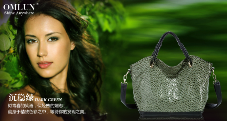 欧姆璐恩OMLUN 活色生香2012新款时尚亮片石