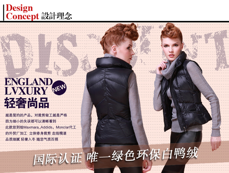 Ange csata<em>羽绒服</em> 女短款<em>马甲羽绒服</em>女款 <em>黑色</em>