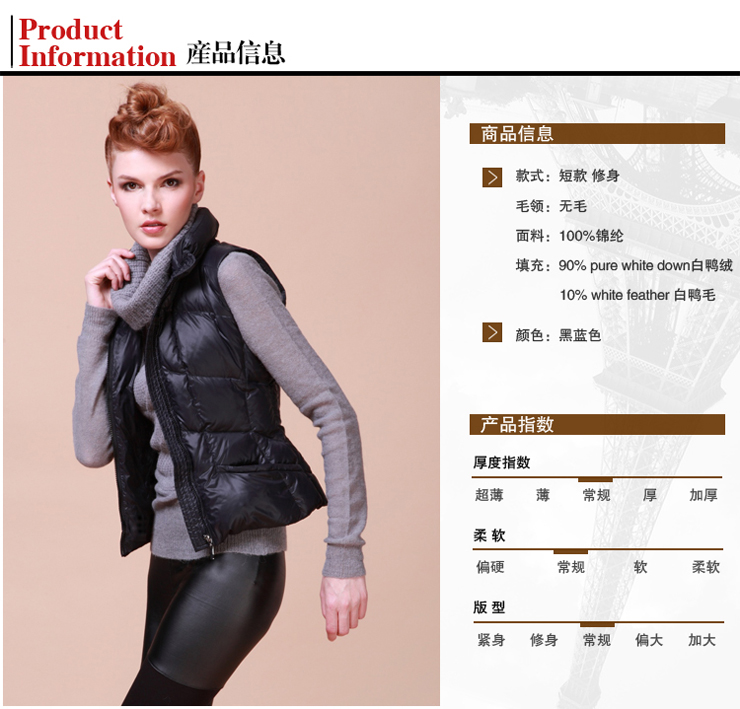 Ange csata<em>羽绒服</em> 女短款<em>马甲羽绒服</em>女款 <em>黑色</em>