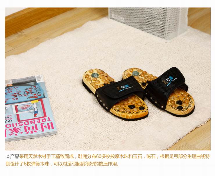 趣玩 早康经络保健足底按摩鞋\/拖鞋 男款 高档礼