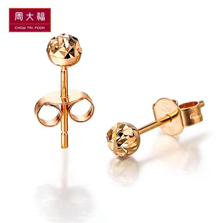 周大福 K金耳环 E74761 价格\/报价,评测 - 51比