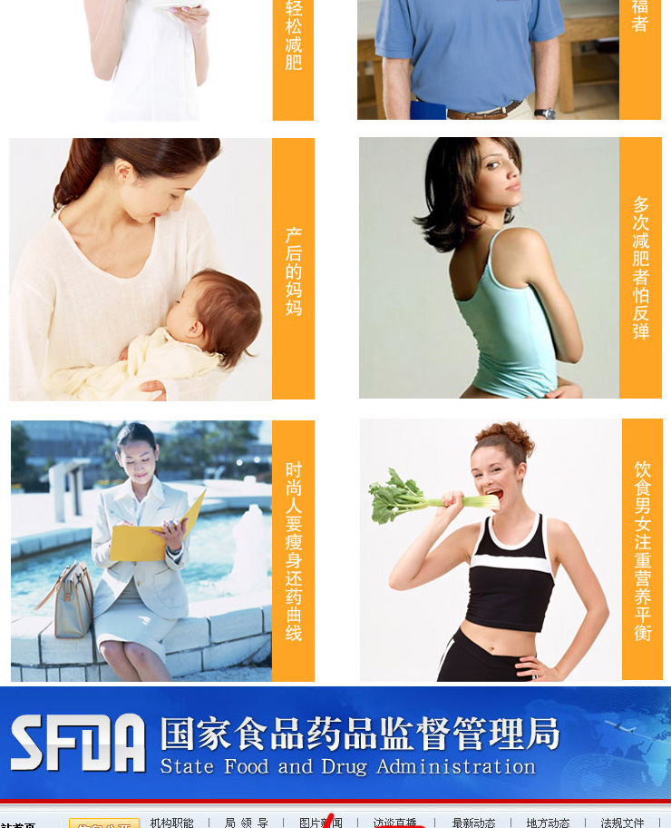 哈贝高牌左旋肉碱0.4gX112粒强效瘦腿腰肚子