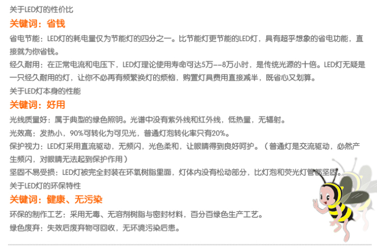 晶映照明LED轨道灯射灯服装店客厅节能灯3W特价超亮K002 黑壳暖光 3W