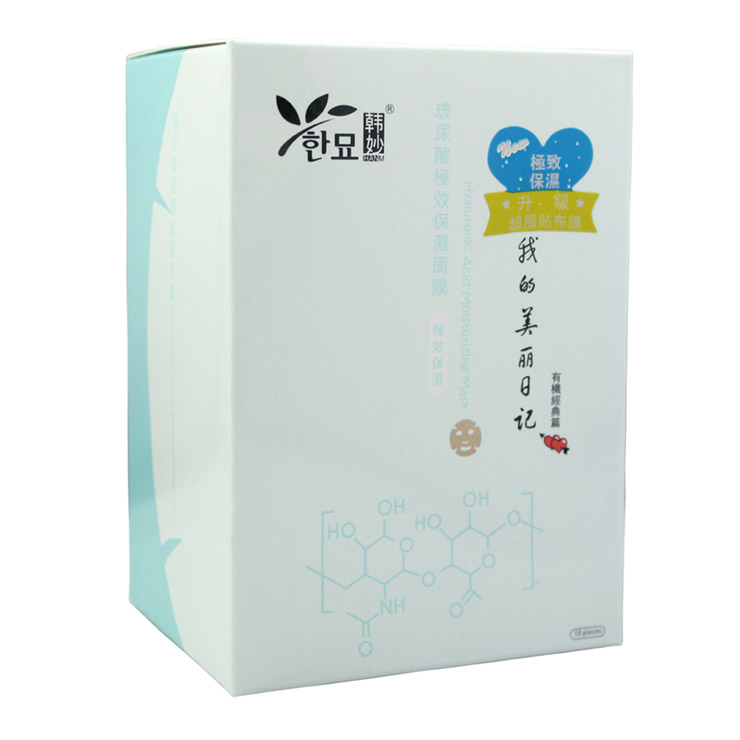 韩妙 破尿酸保湿面膜 1盒\/10片价格、套装、试