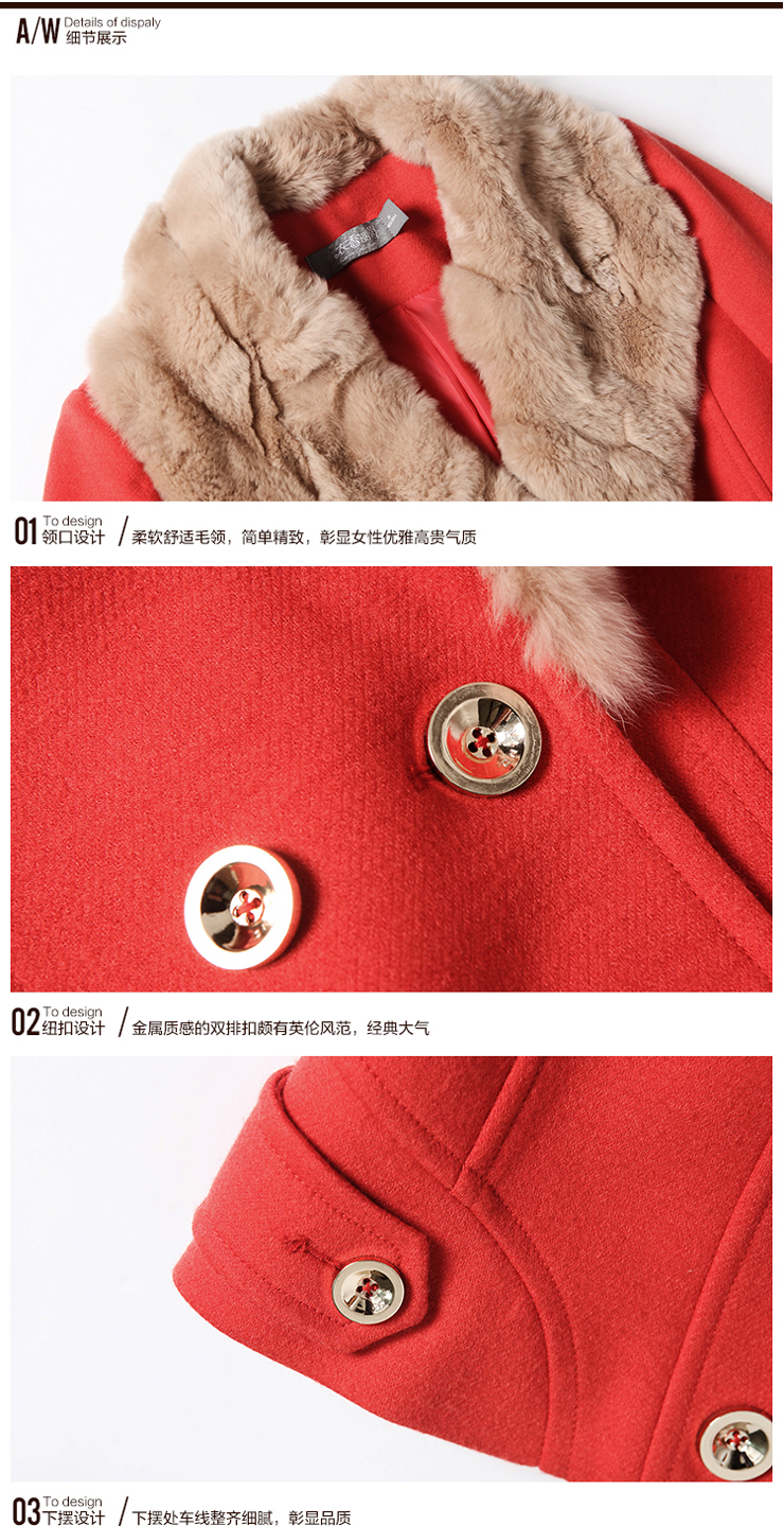 衣香丽影女装 2012秋冬装新款 韩版欧美大兔毛