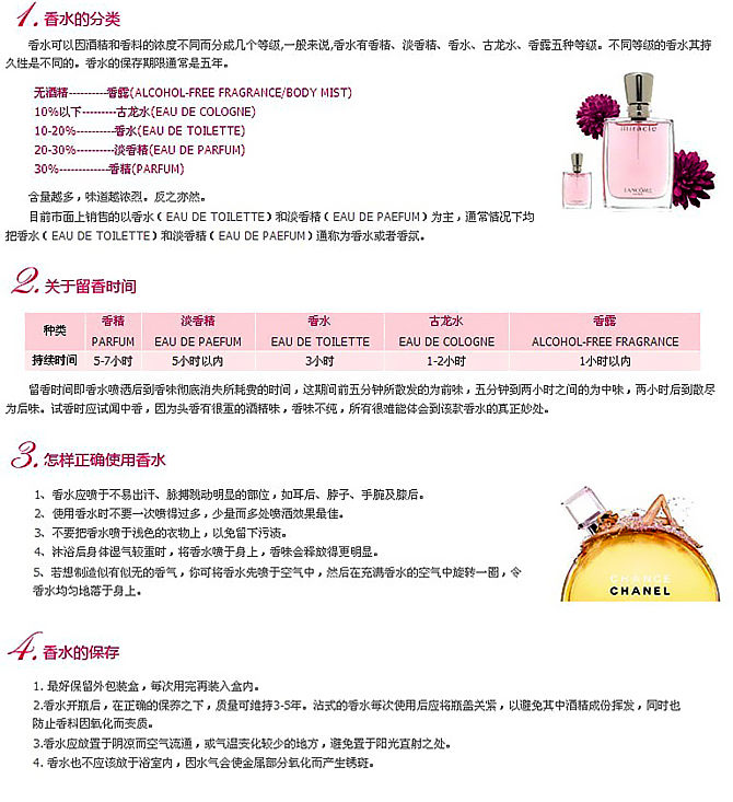 Dior j'adore迪奥真我女士香水EDP 50ML 价格