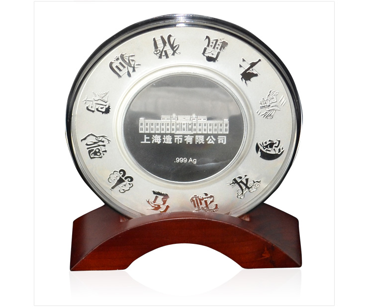 龙年高浮雕彩色银盘500g 龙年巨献 上海造币厂