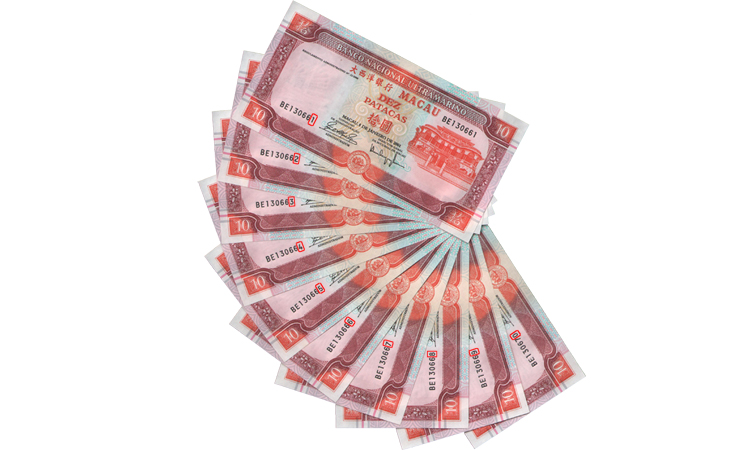 十全十美澳门双错钞王珍藏册 价格\/图片,最新款