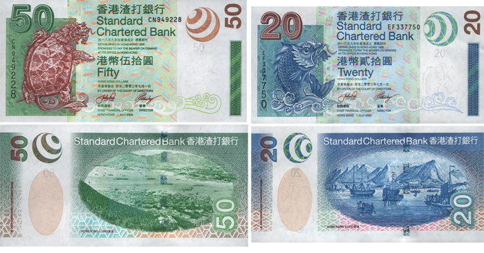《香港钞王》香港回归纪念钞大全 价格\/图片,最