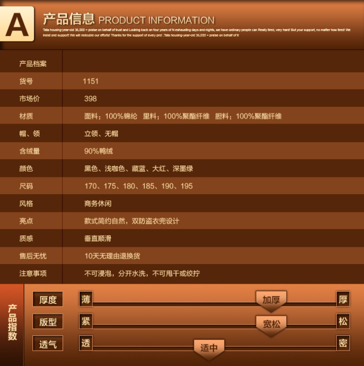 <em>杰奥</em>jieao<em>羽绒服 男款</em>高档<em>马甲</em> 欧版多兜设计 提