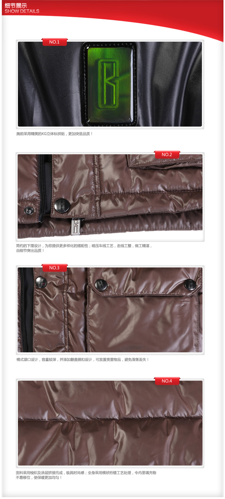 <em>安踏</em> <em>ANTA</em>男装冬<em>棉服</em>棉背心外套<em>马甲</em> 152419