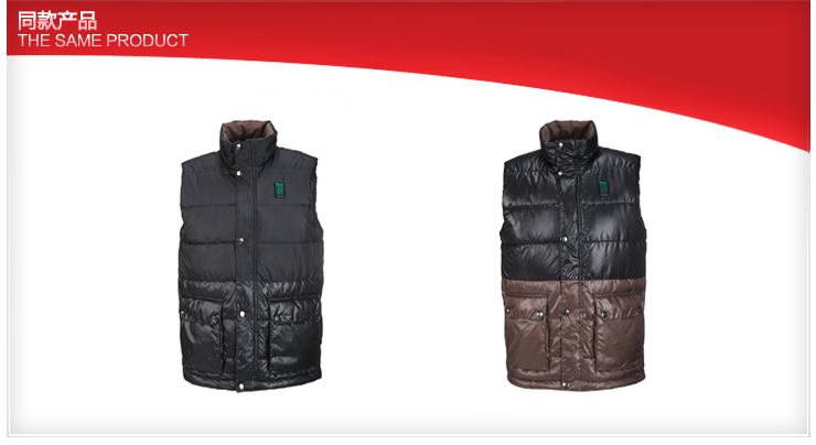 <em>安踏</em> <em>ANTA</em>男装冬<em>棉服</em>棉背心外套<em>马甲</em> 152419