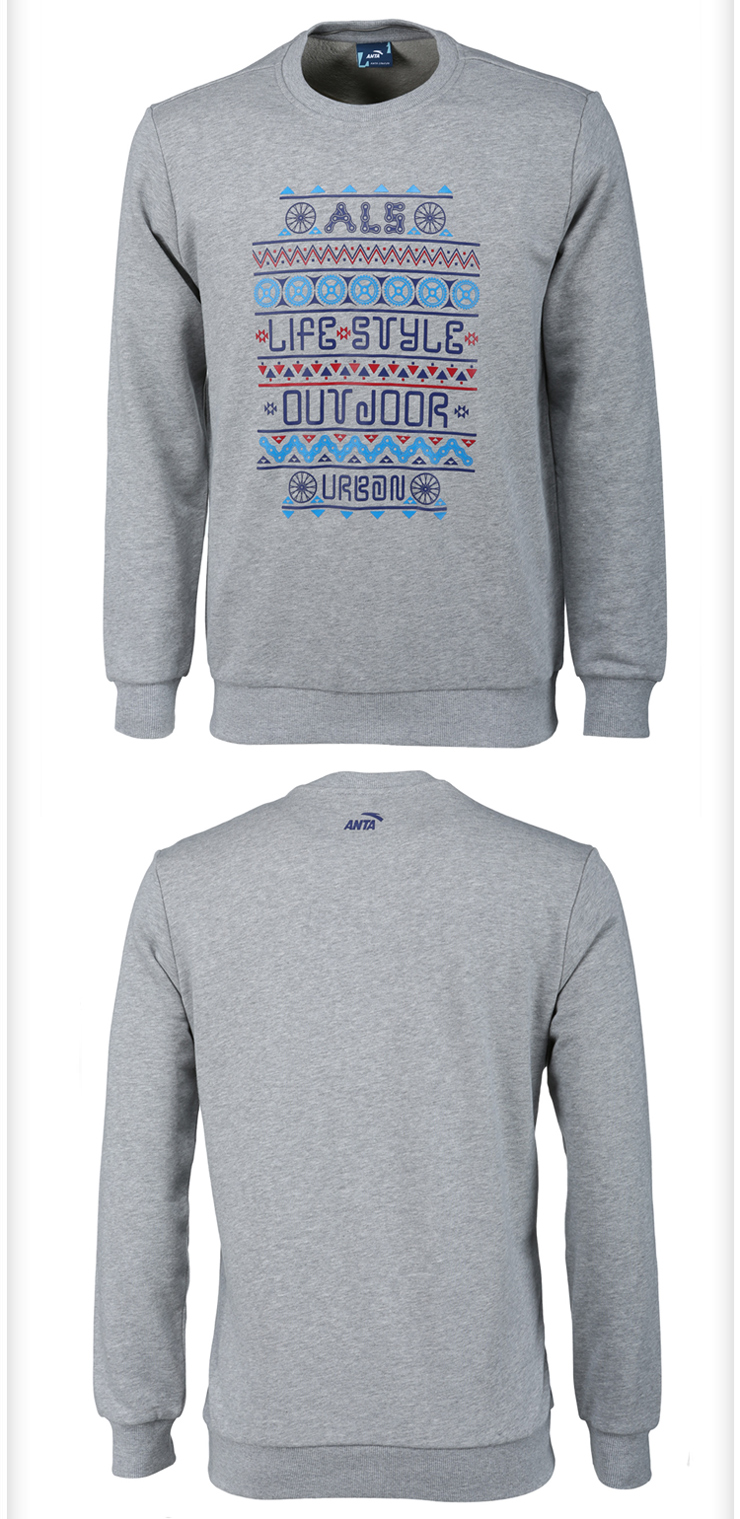 安踏 ANTA男装运动服春秋休闲套头卫衣 6524