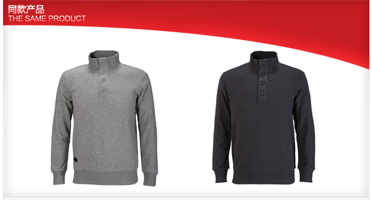 安踏 ANTA男装运动服春秋休闲套头卫衣 1524