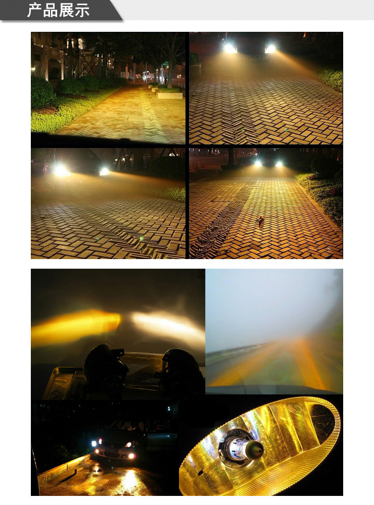 XENCN(氙诺克) H4 55W\/80W\/90W 顶级黄金眼