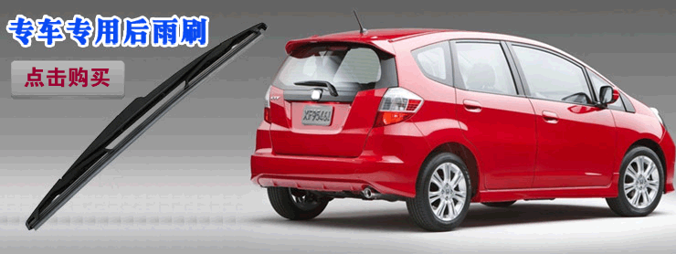 澳麟 别克系列 凯越 GL8 新君威 君越专车专用