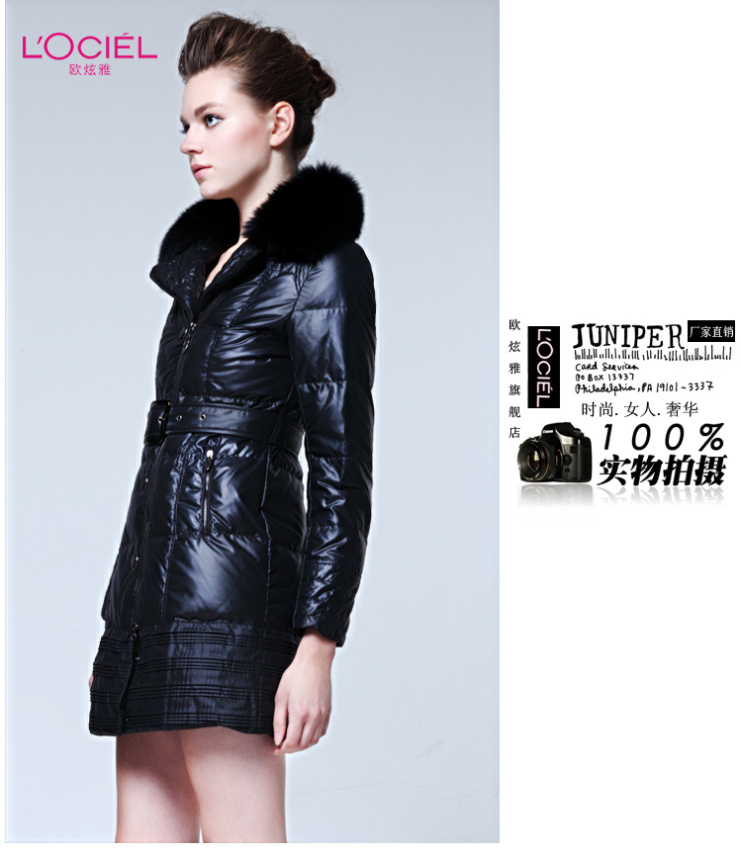 欧炫雅 2012冬季首发大气狐狸毛领女装 中长款