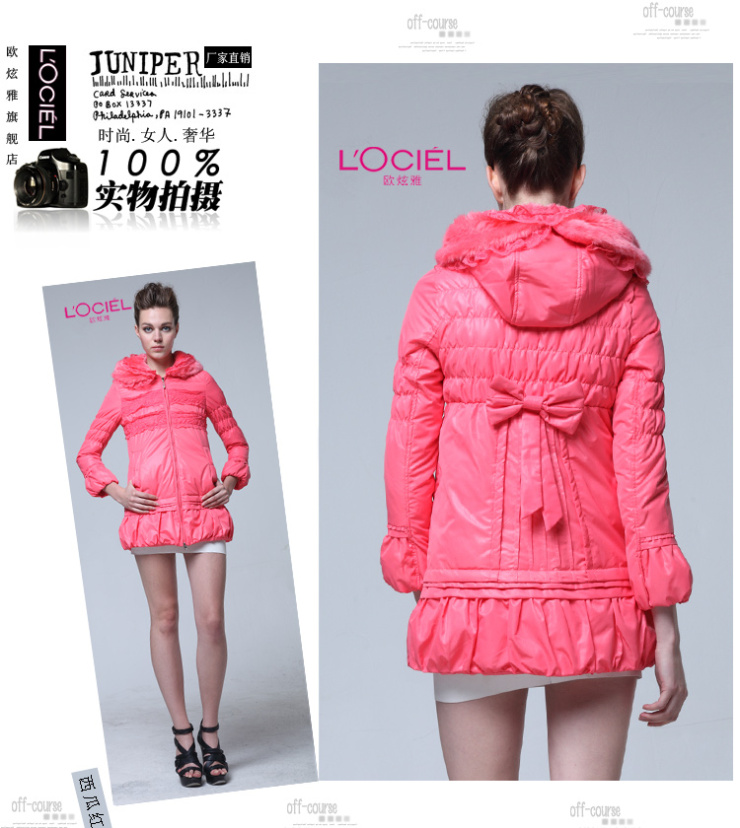 欧炫雅 2012冬季新款可爱小毛领蕾丝花边女装