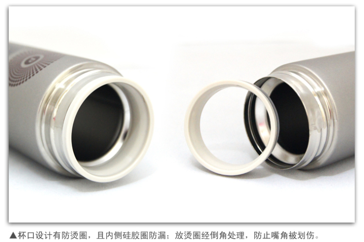 爱尔兰保罗POLO印象风情真空保温保冷办公居