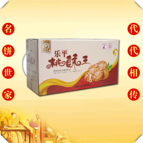 彩云食品 瓷都桃酥 江西特产 独立小包装 1510