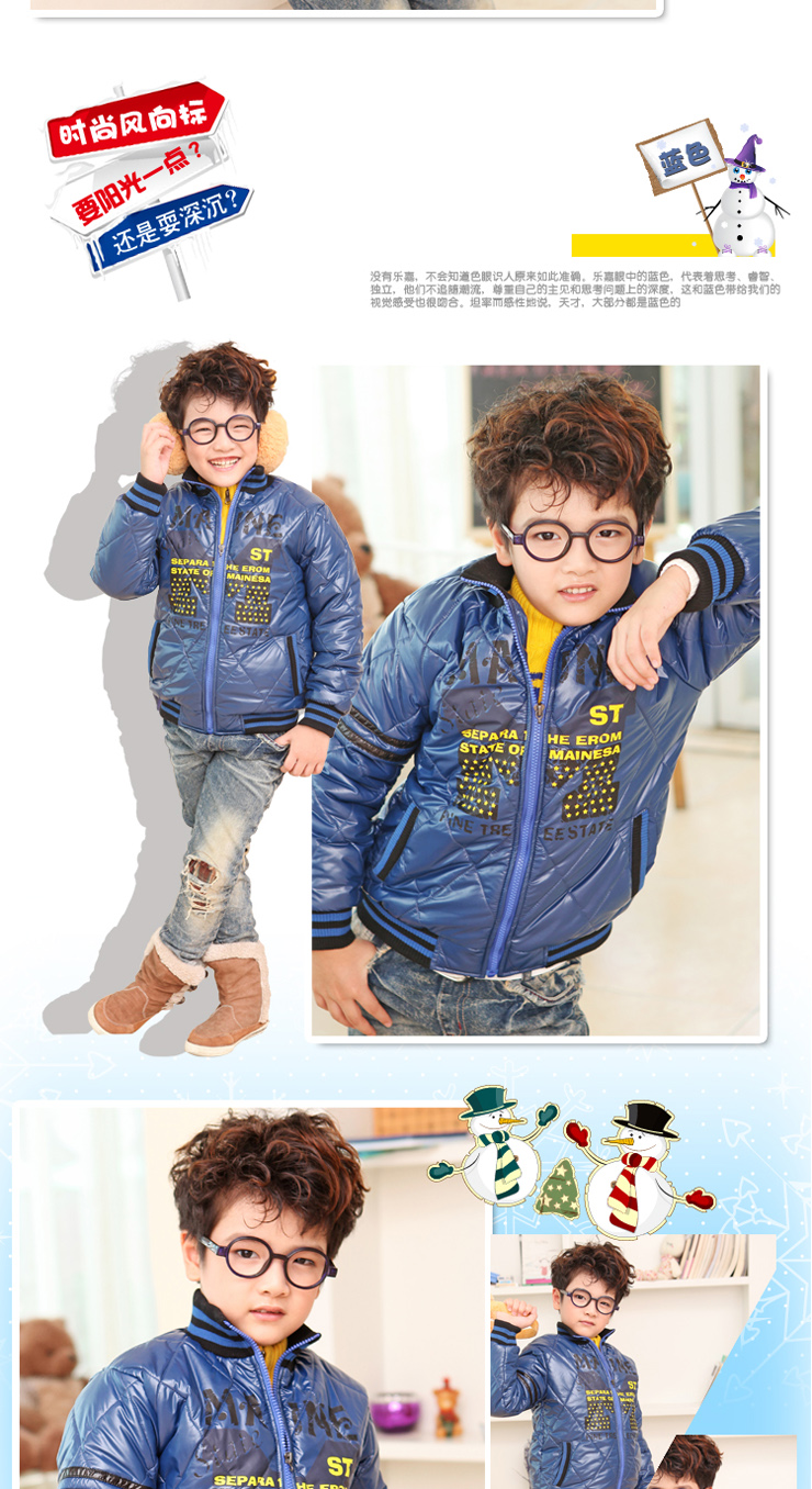 燕尾侠(SWAL-TAILOR)新款童装儿童棉衣 韩版