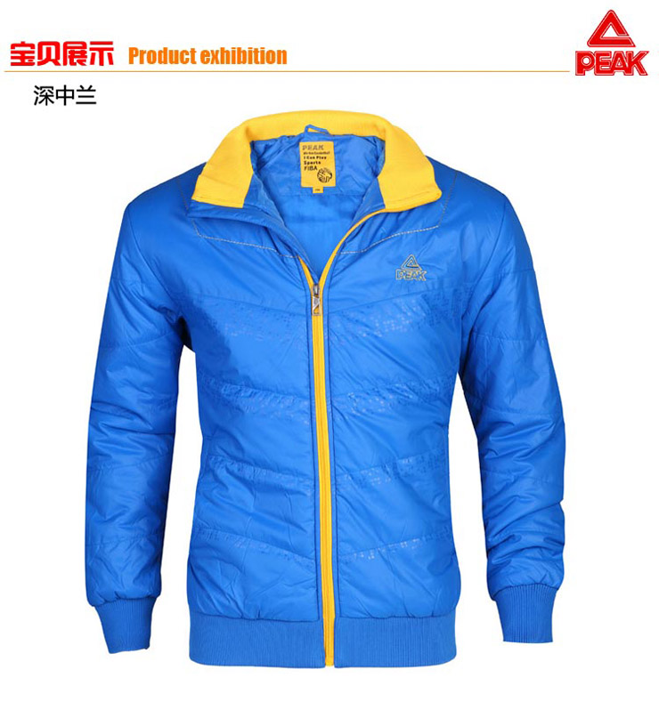 匹克 PEAK 薄棉夹克 男式运动服 长袖 上衣 户