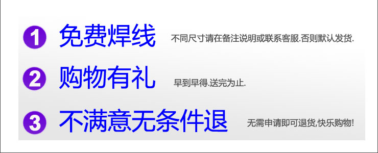
                                        倍靓照明低压12Vled彩色灯带5050-60珠七彩灯带裸板薄型透亮软灯条 一米 七彩RGB                