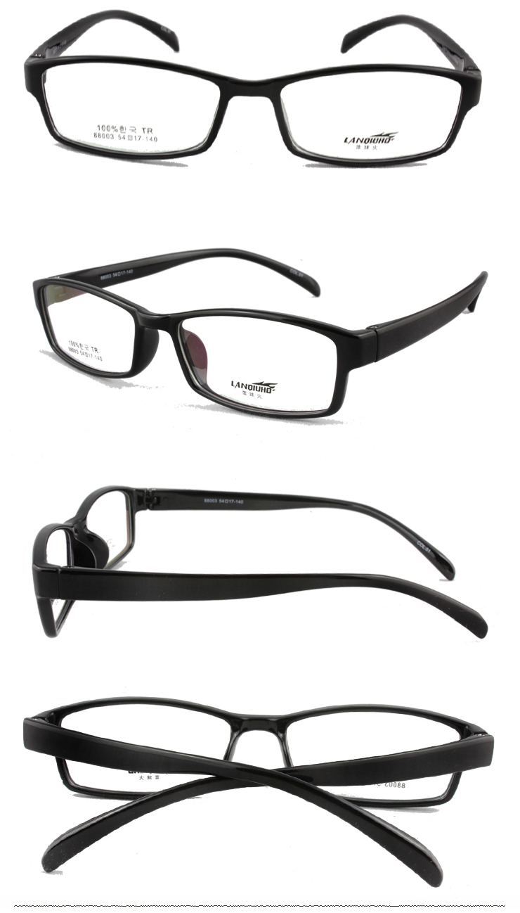 超轻 TR90镜架 防过敏全框眼镜 TR90眼镜框 近