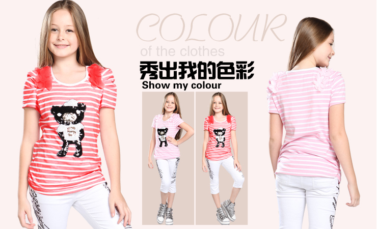 越位少年装(offside)女童装夏季新款泡泡袖T恤