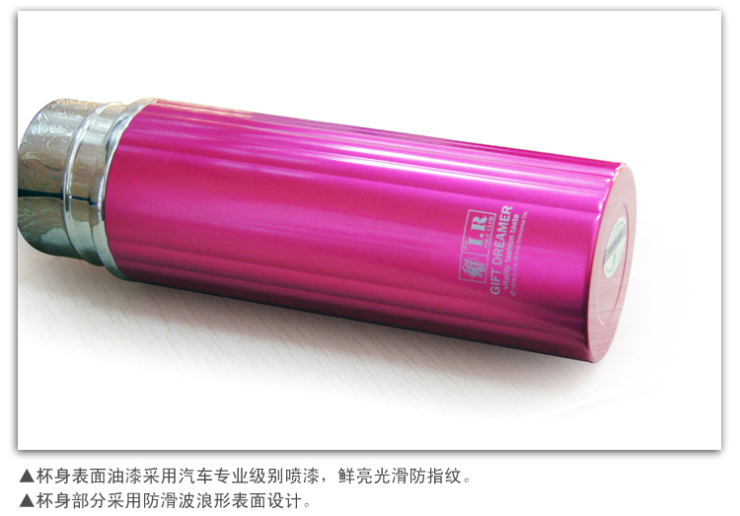 爱尔兰保罗POLO巴洛克不锈钢真空保温保冷随