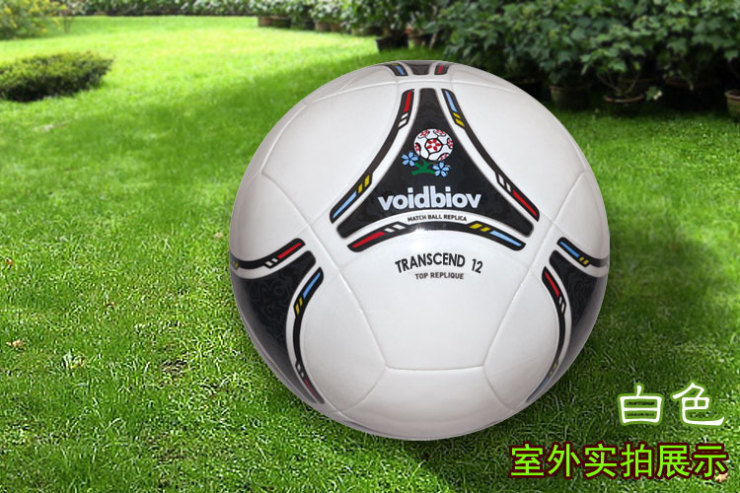 威\/voidbiov 超软EVA无缝粘合热熔足球比赛用