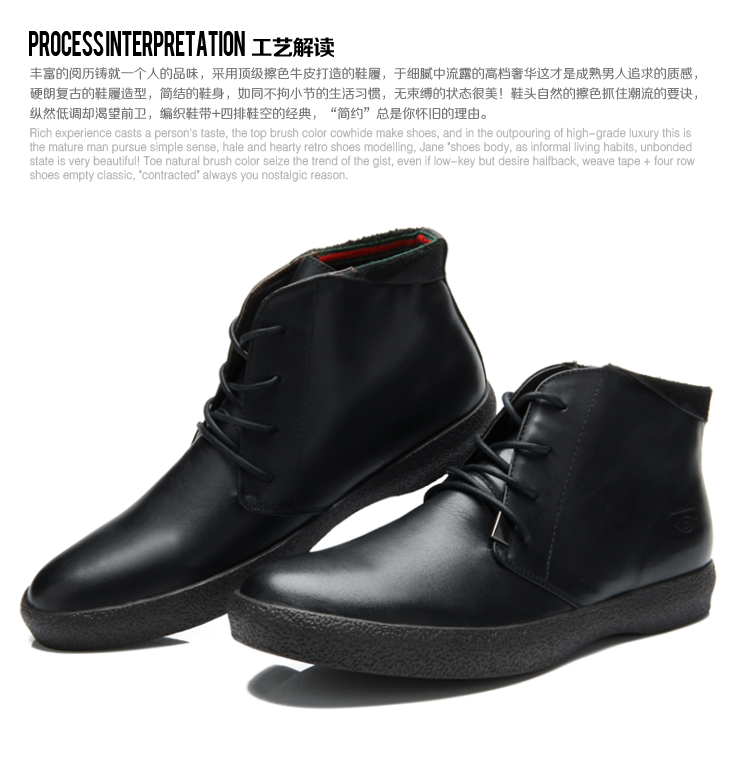 银鼎目(ydeye) 靴子 日常休闲头层牛皮高帮男鞋
