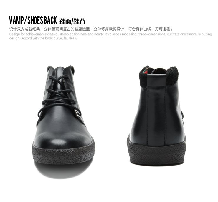 银鼎目(ydeye) 靴子 日常休闲头层牛皮高帮男鞋