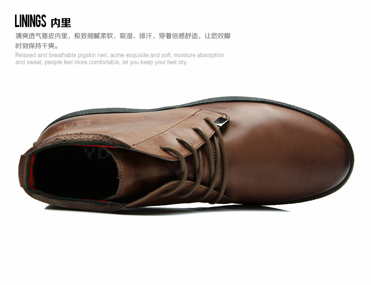 银鼎目(ydeye) 靴子 日常休闲头层牛皮高帮男鞋