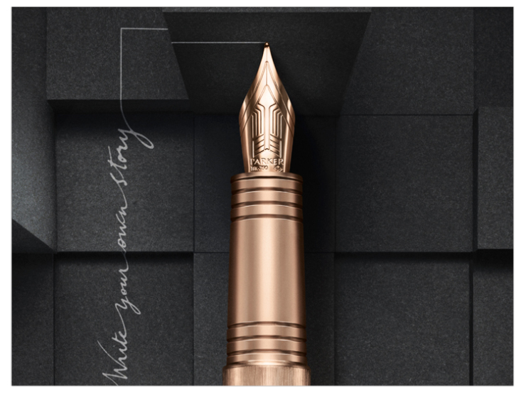 派克(Parker)首席系列玫瑰金特别版墨水笔 钢笔