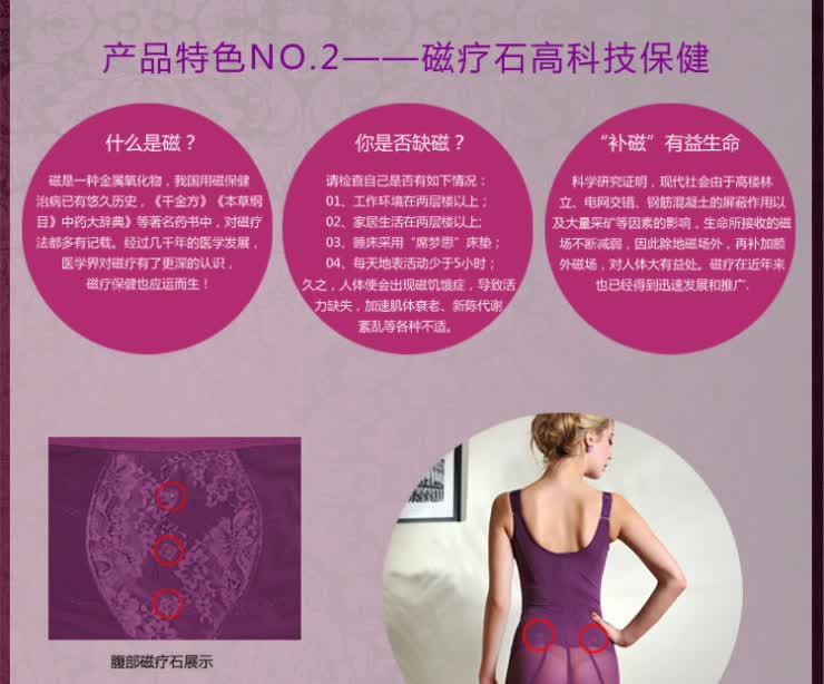 bw必威西汉姆联官网-源头创新与国产替代 重构万亿级医美消费生态