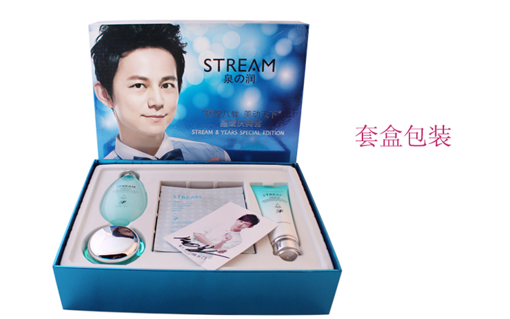 泉润STREAM辉煌八栽美动天下 星耀庆典套(洗