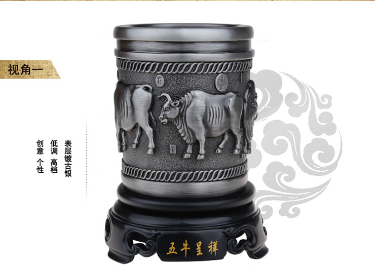 满意礼 高档活性炭雕碳雕摆件送老师 五牛图笔