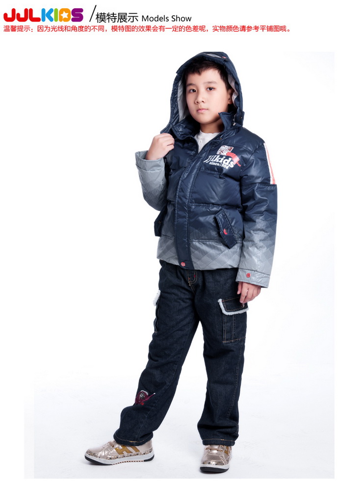 季季乐(Jjlkids)童装 冬新款男童渐变棉服棉衣 B