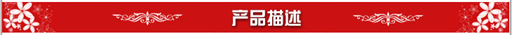 
                                        个性一百喜 牡丹喜鹊 婚房装饰画创意墙贴贴纸传统喜字门贴玻璃贴装饰画贴纸创意剪纸窗花贴可定制 红色 60CM                