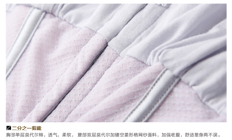 初见玛格丽特收腹提臀塑身衣分体套装 束身瘦