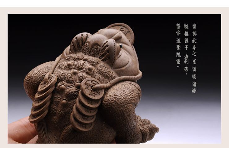 宏中-茶玩蛤蟆\/紫砂茶具\/茶宠\/茶配 赚钱金蟾\/摆