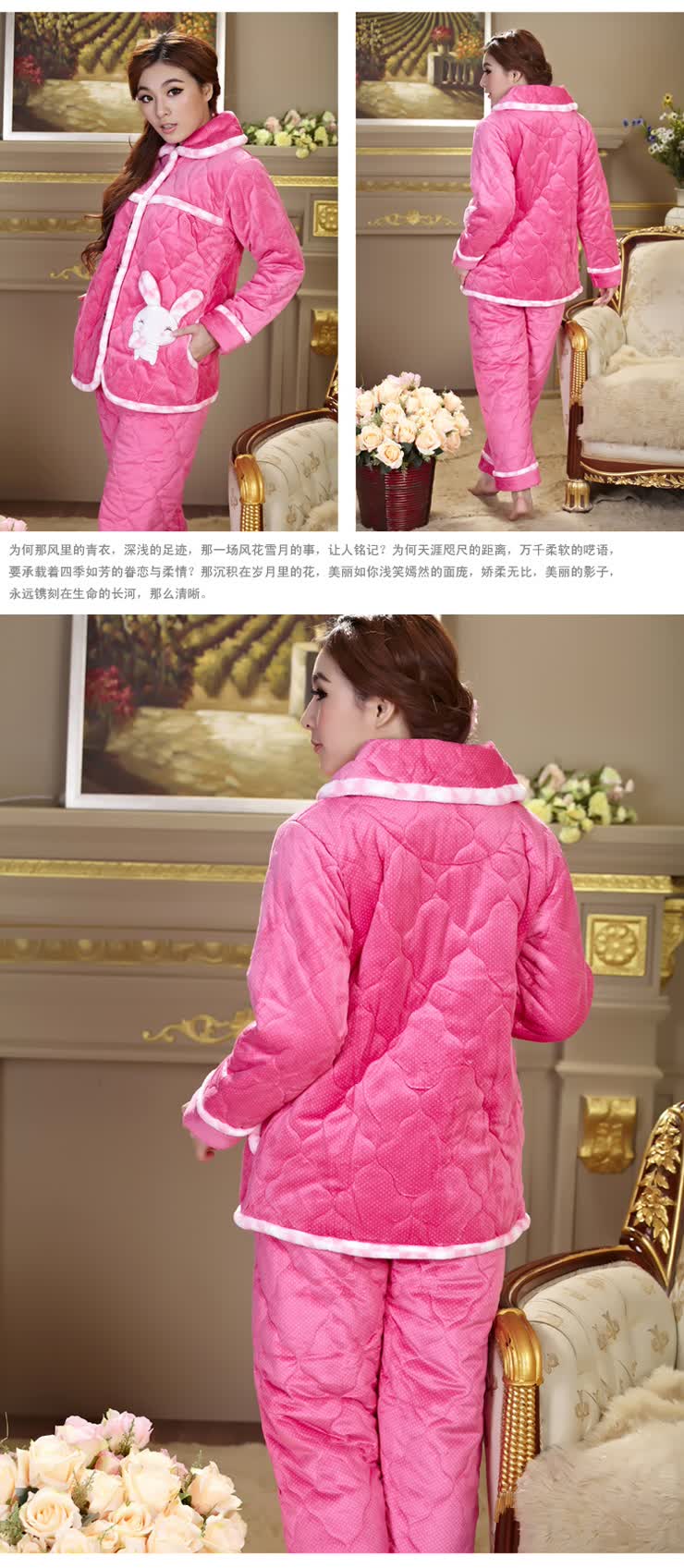 莎倩<em>品牌睡衣冬季</em>女士珊瑚绒夹棉<em>睡衣</em>冬<em>女装</em>加