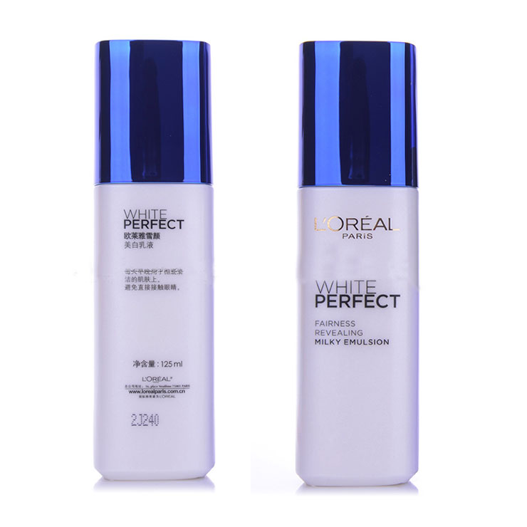 欧莱雅雪颜美白洁面+柔肤水+乳液三件套装 新