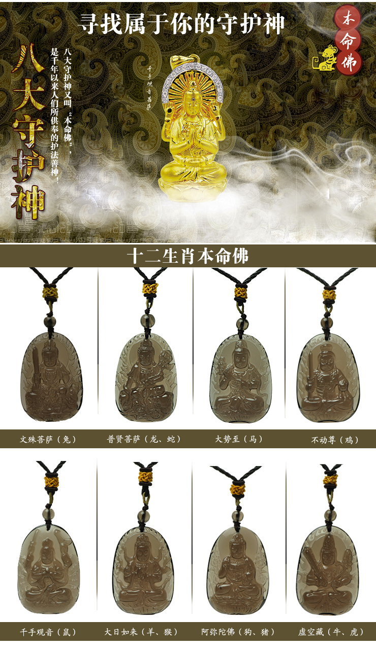 雅马哈 YAMAHA 标准41寸单板民谣吉他 FG-7