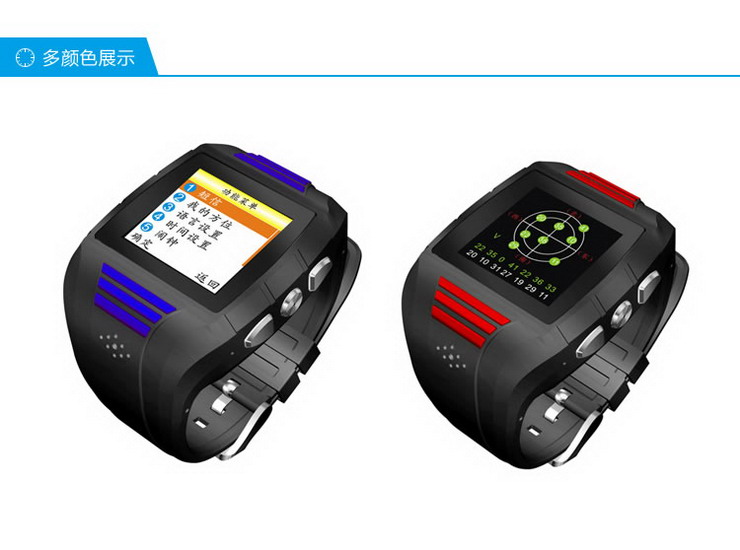 Powerdisk超盘多功能GPS手表 橡胶带儿童老人