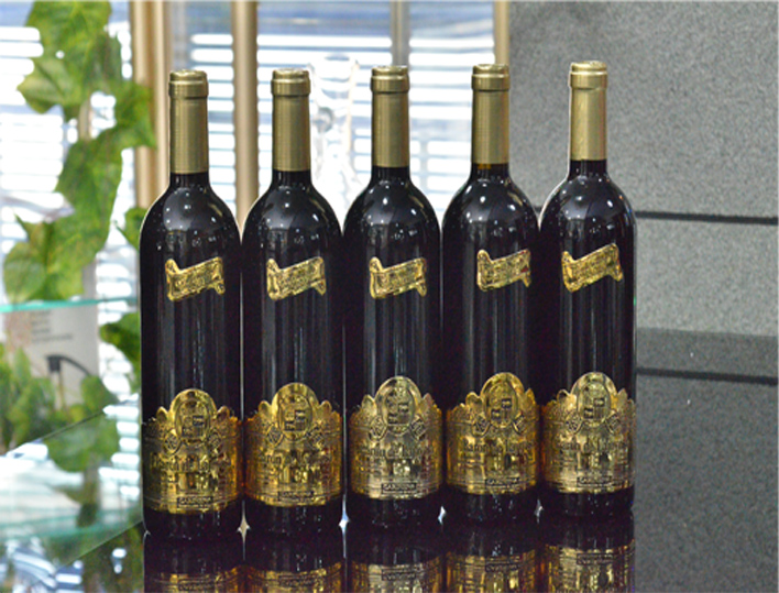 西班牙原装进口 加利涅那CARINENA 百年金牌