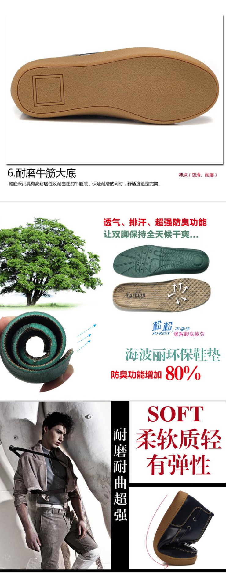 度文尼 新款潮流工装鞋 真皮短靴 休闲鞋 酷感男