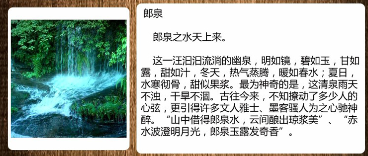 53度10年红花郎 500ml 价格\/53度10年红花郎