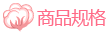 全棉时代（PurCotton）婴童纯棉纱布毛圈面巾 洗脸毛巾 1条 粉红沙滩